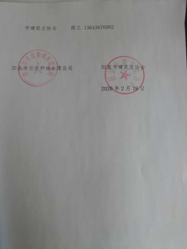 75689FE2-E911-4019-9404-C625E6157ADC.jpeg
